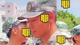 军训鬼畜素材
