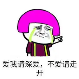 幽默段子天黑了丈夫还没回来,妻子一遍一遍的打着电话

