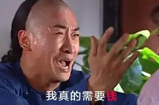 跪着读完看看你的年收入在上海是哪一档穷人
