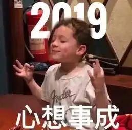 十条笑话女孩子要哄,赶紧接走吧,别浪费我家饭了
