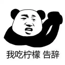 在上海,超四成95后竟全款买房了而我却
