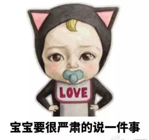 报道龙泉驿区开展规范幼儿园办园行为专项督导工作
