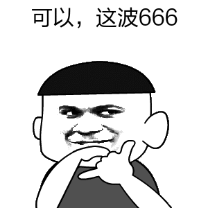 村民笑了...新年一波回迁宅基地面世豪盘依傍,区位优越,大家不要太羡慕...
