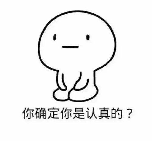 学霸的世界那些奇葩的博士论文题目...
