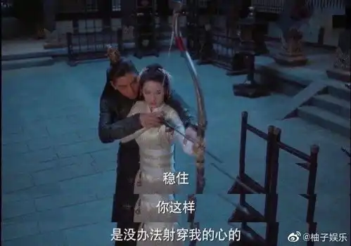 看中二古装偶像剧,没有又土又好笑的台词,合适吗
