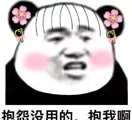 笑话小时候在家看大风车,突然电视机坏了,满屏幕雪花
