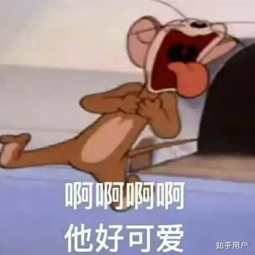 有一个沙雕女朋友是一种怎样的体验
