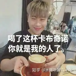 剑来断更六天,无数粉丝磨刀霍霍向总管