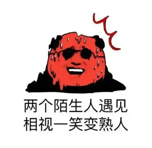 论恐怖片的正确观影方式,你学会了吗哈哈哈哈哈哈
