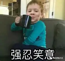 魟鱼,一种表情超丰富的鱼看着它就莫名感觉好开心
