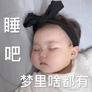 孕期哺乳期还敢用美白护肤品心真大千万当心用错成分追悔莫及
