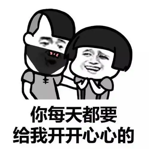 开心一笑家有俩熊孩子,这天,弟弟跟哥哥说,长大了要娶小姨
