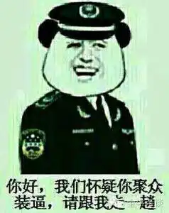 丰城发电厂73死续江西宜春副市长被撤职请对搞工程的亲人好一点73条人命背后公开的秘密
