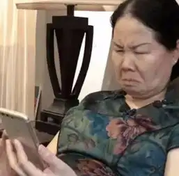 表情包拜托调一下,换到你爱我的频道
