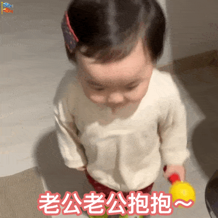 呼叫臭猪
