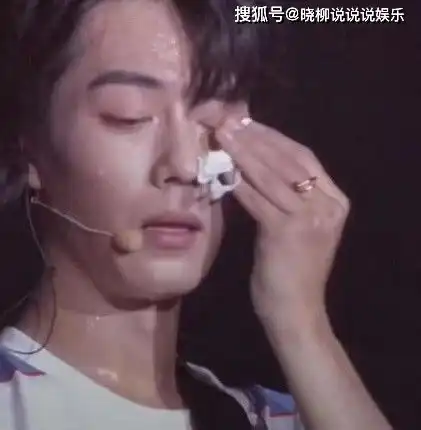 有一种卸妆叫大汗淋漓,躲过了鹿晗,避开了肖战,败给了妆全花的他
