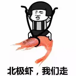深圳最新摘草莓攻略地址价格和路线都在这里了
