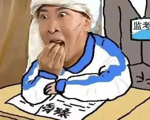 考试只剩5分钟,美术学渣妙笔生辉,网友称赞灵魂画手
