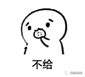 餐位费茶位费纸巾费龙南人还在傻傻地付这些钱吗
