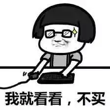 一大波公司袭来,点名要你有薪实习含转正机会
