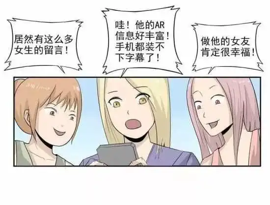 人品弹幕你的弹幕,我承包了
