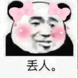 厉害了平湖193个小区垃圾分类用上了黑科技