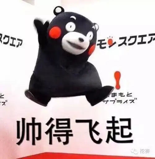 北马挖赛大家来,评分红包免费领
