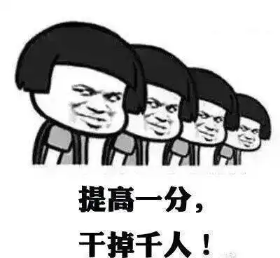 又是有生之年的一周

