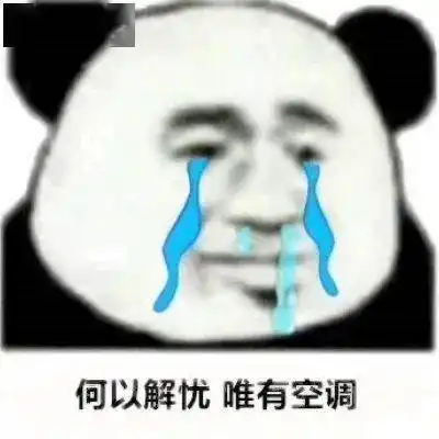 画风一转,廉江人端午节还能愉快地玩耍吗

