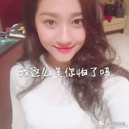 聊聊来腾讯的感受
