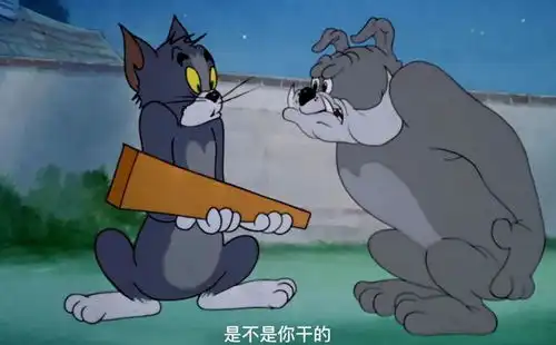 枭神夺食偷吃东西的是杰瑞,挨打的是汤姆
