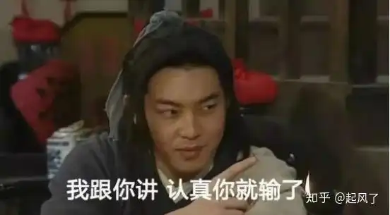 2020年做抖音还有机会吗
