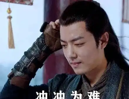 狼殿下肖战饰演疾冲会撩且甜可憨可凶,表情丰富演技大爆发

