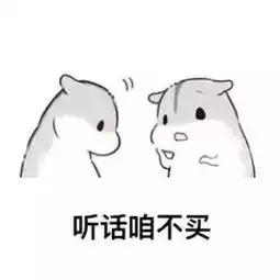 亲爱的,想买个礼物送你,送什么好呢
