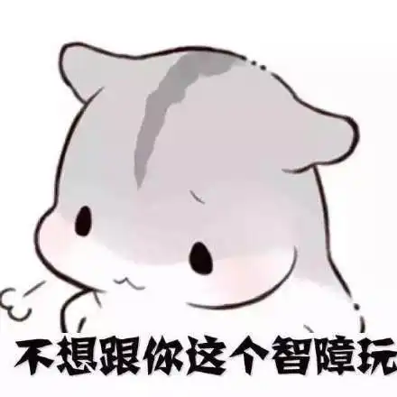 地理老师怒道10分到20分的都给我站起来我庆幸21分,一哥们还好
