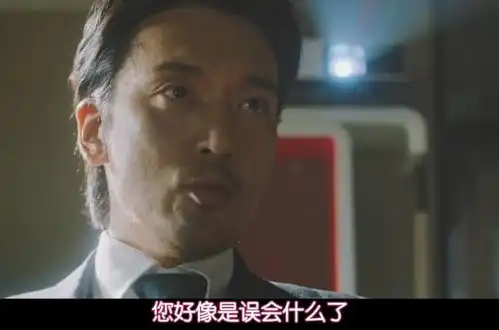 宋智孝新剧,单亲妈妈被四个男人追,被称中年版流星花园
