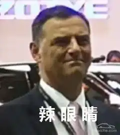 连人带车一起模仿,金杯展台承包了上海车展所有尴尬
