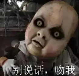 听说把恐怖片变成表情包之后,就不那么可怕了
