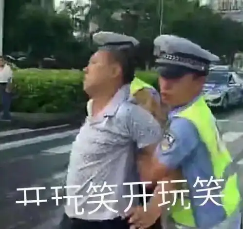 视力表为什么要用e,而不是abcd其他字母呢
