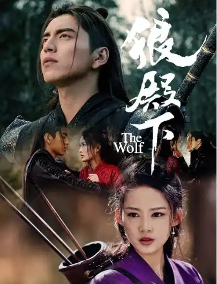 狼殿下肖战狂撩李沁还有吻戏,疾冲也太会了,这是甜剧吧
