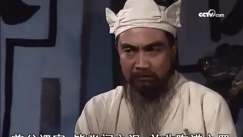 三国演义陈宫为了陶谦求情,曹操傲娇的表情,哼
