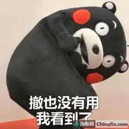 手机技巧你的好友尝试撤回一条消息,但是失败了
