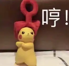 让理发师修一下头发,结果剪太短了怎么办
