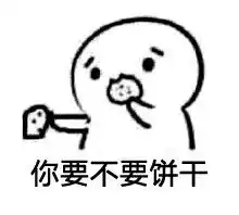 文末福利叮咚这有一份滑雪邀请带你感受酷爽体验,还有全新黑科技...
