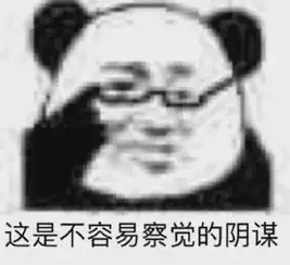史上最贵黑暗物质三部曲这剧能打败杀与啪之歌
