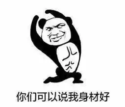 开平人注意多款知名薯片被检出致癌物超标,你常吃的薯片上榜

