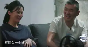 汪小菲被逼和大s接吻,有谁注意到旁边蒋勤勤的表情太羡慕了
