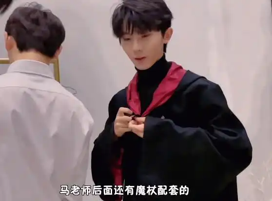 丁程鑫抢马嘉祺衣服穿,马哥的表情让小贺后悔在现场,家长组真秀