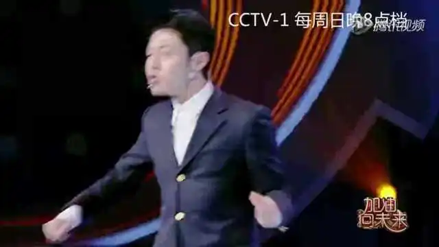 舞王撒贝宁一言不合就跳鬼畜版青春修炼手册
