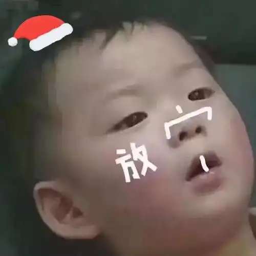 大家好才是真的好丨近50w人评选出来的2017年度爱用品,正式揭晓
